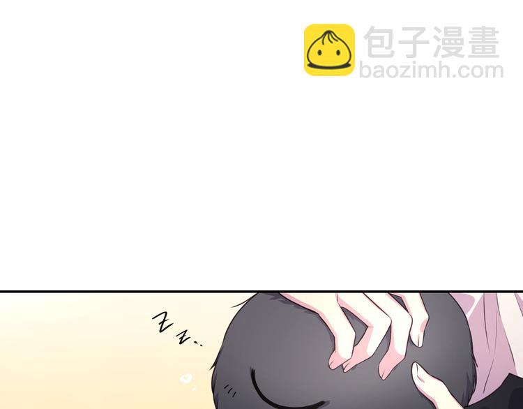 第36话 离开黑暗世界17