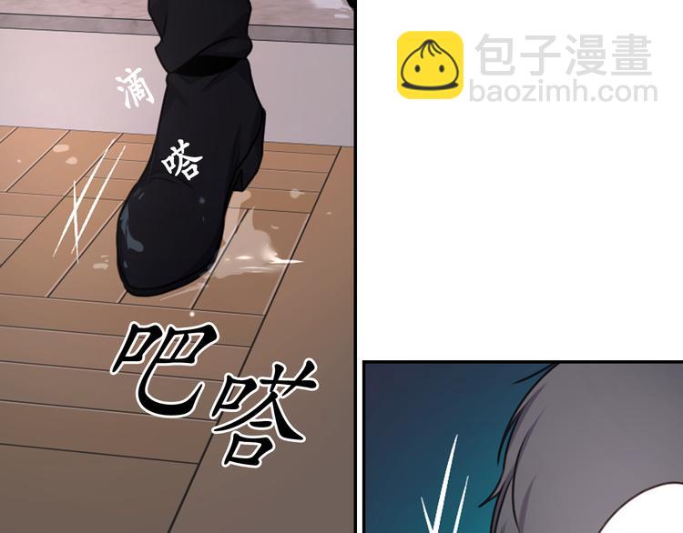 第36话 离开黑暗世界19