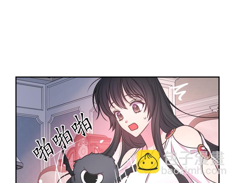第36话 离开黑暗世界21