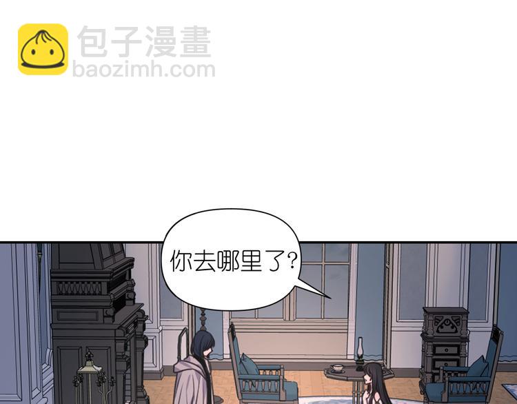 第36话 离开黑暗世界27