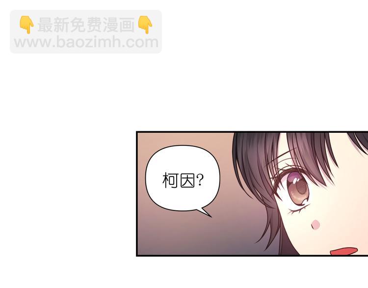 第36话 离开黑暗世界44
