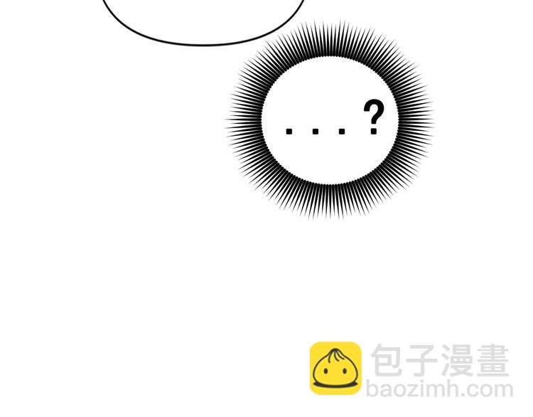 第36话 离开黑暗世界48