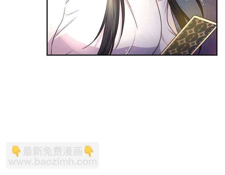 第36话 离开黑暗世界5