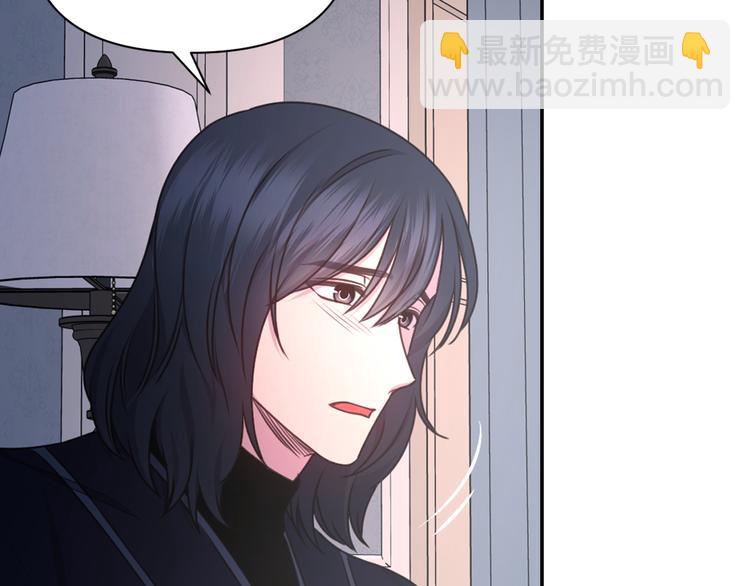 第36话 离开黑暗世界56