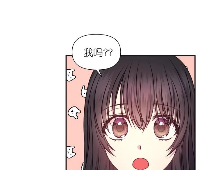 第36话 离开黑暗世界58