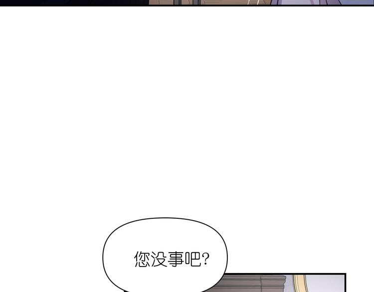 第36话 离开黑暗世界63
