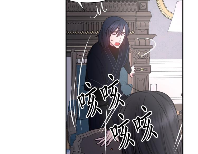 第36话 离开黑暗世界64