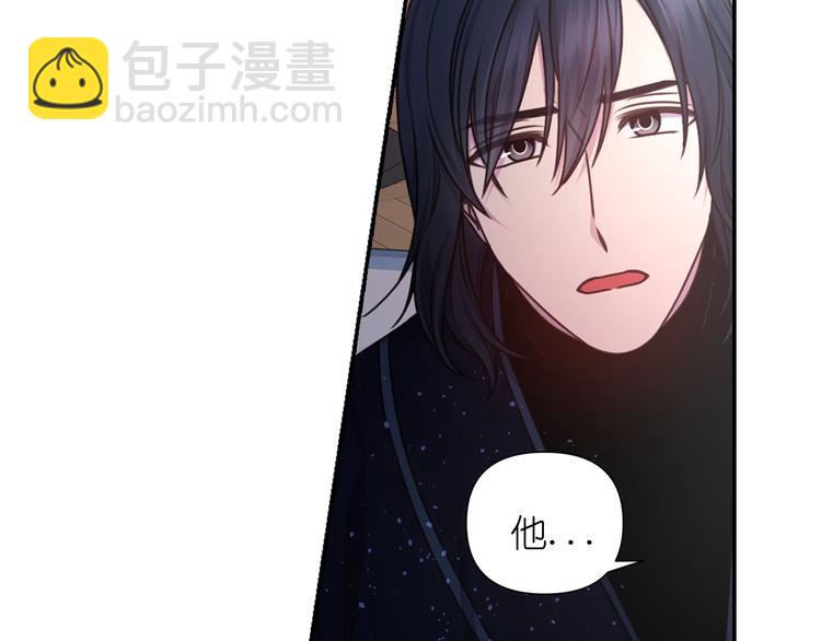 第36话 离开黑暗世界71