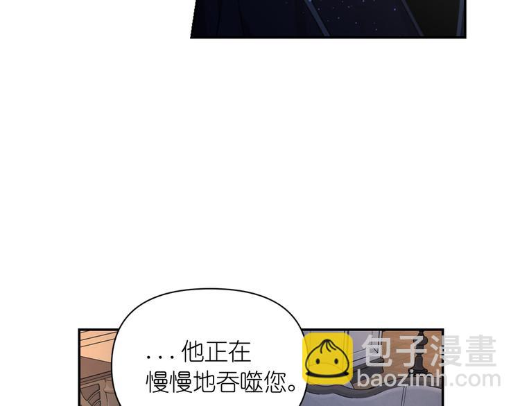第36话 离开黑暗世界72