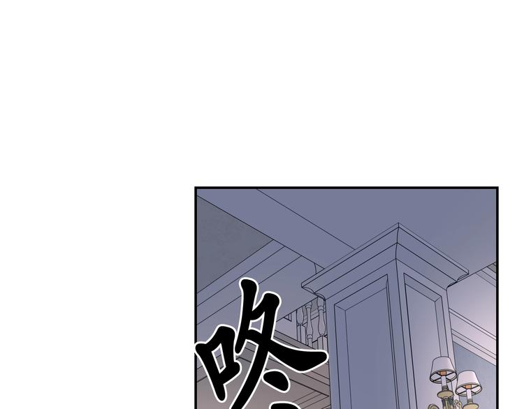 第36话 离开黑暗世界83