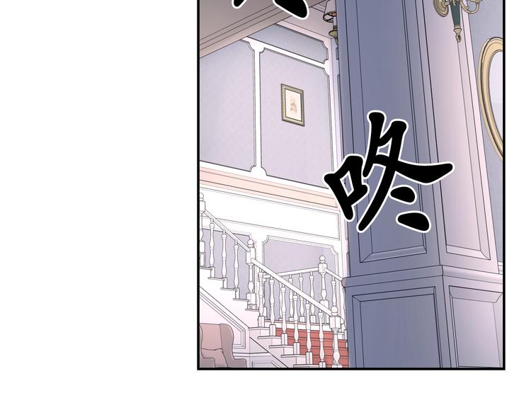 第36话 离开黑暗世界84