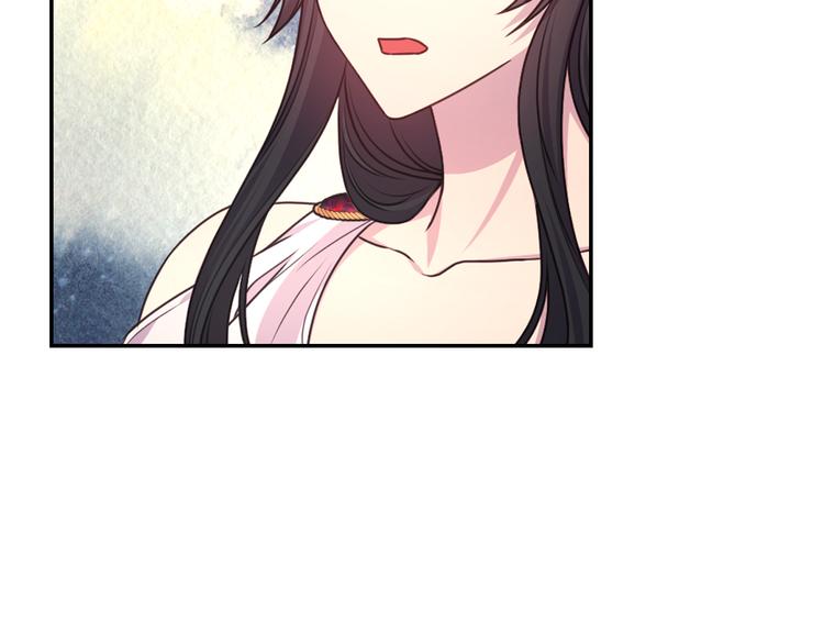 第36话 离开黑暗世界86