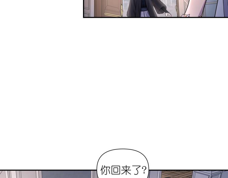 第36话 离开黑暗世界88