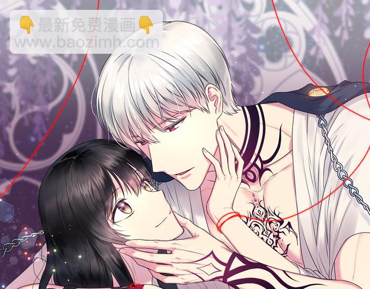 第36话 离开黑暗世界9