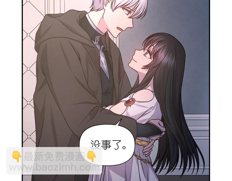 第36话 离开黑暗世界92
