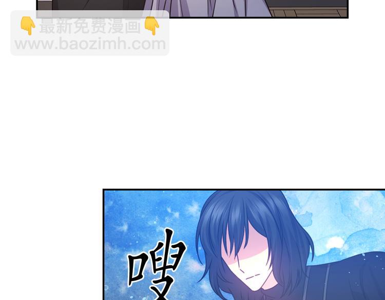 第36话 离开黑暗世界93