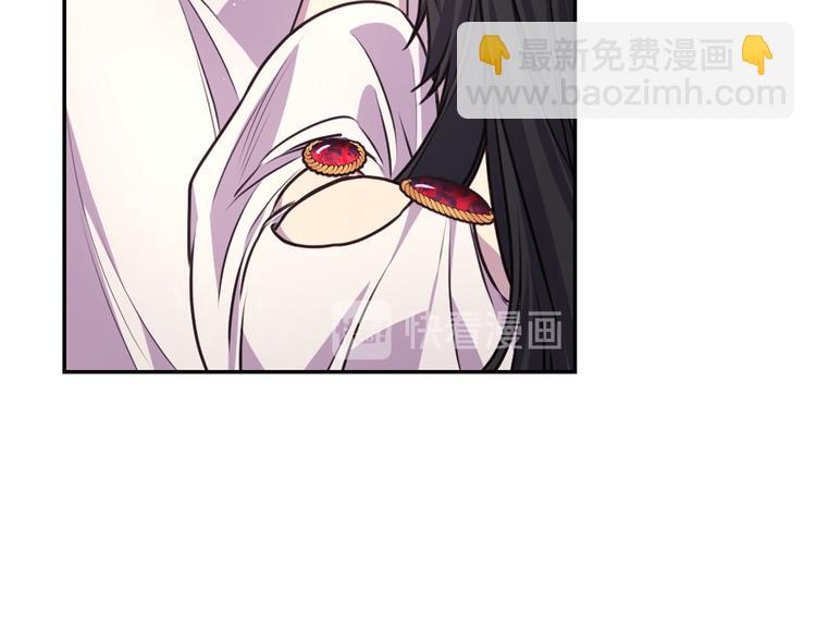 第37话 我来救她101