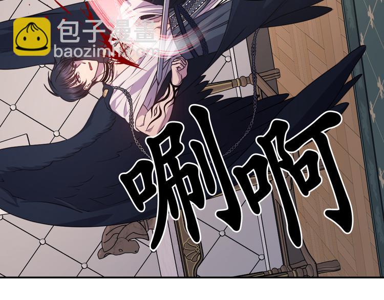 第37话 我来救她11