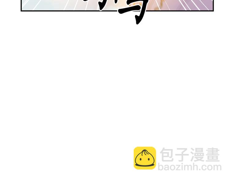 第37话 我来救她118