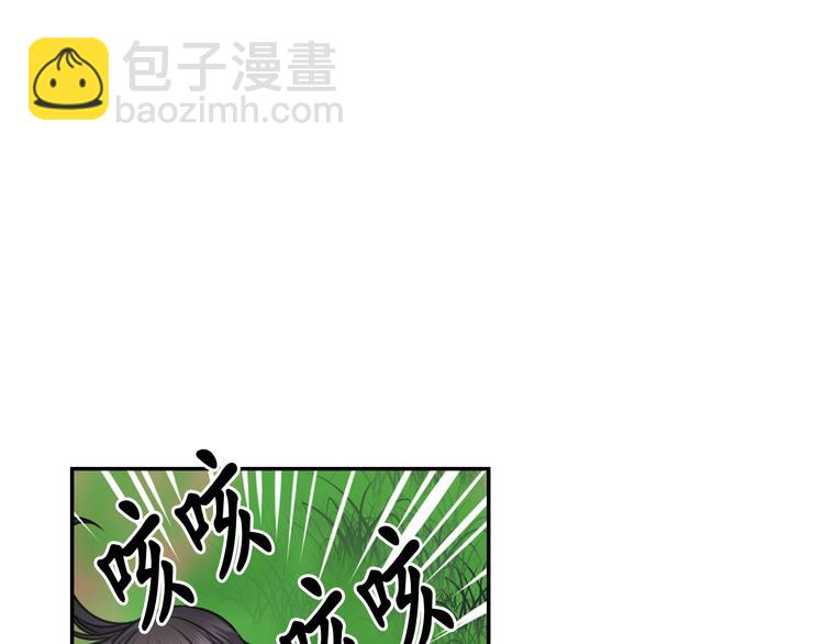 第37话 我来救她132