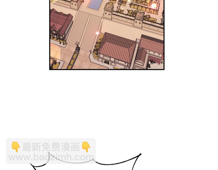 第37话 我来救她142