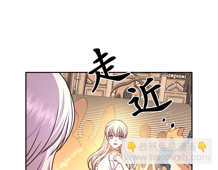 第37话 我来救她152