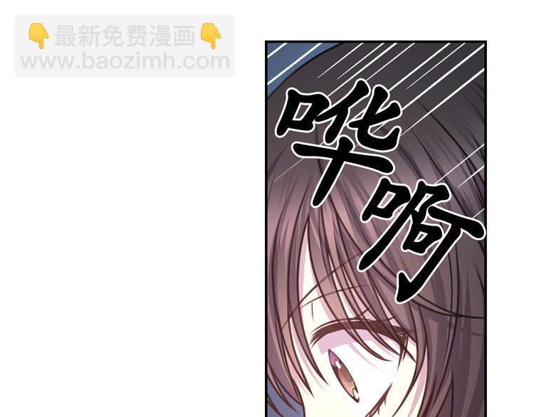 第37话 我来救她16