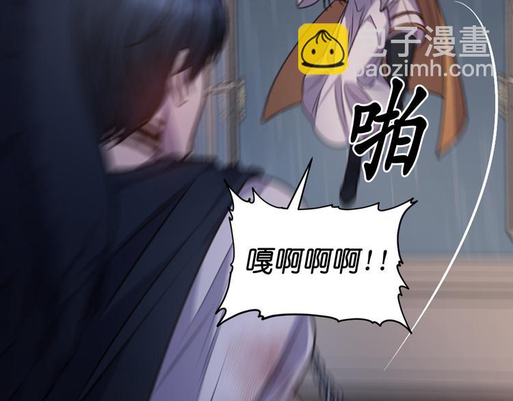 第37话 我来救她19