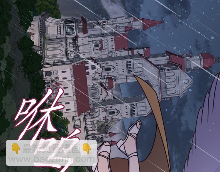 第37话 我来救她24