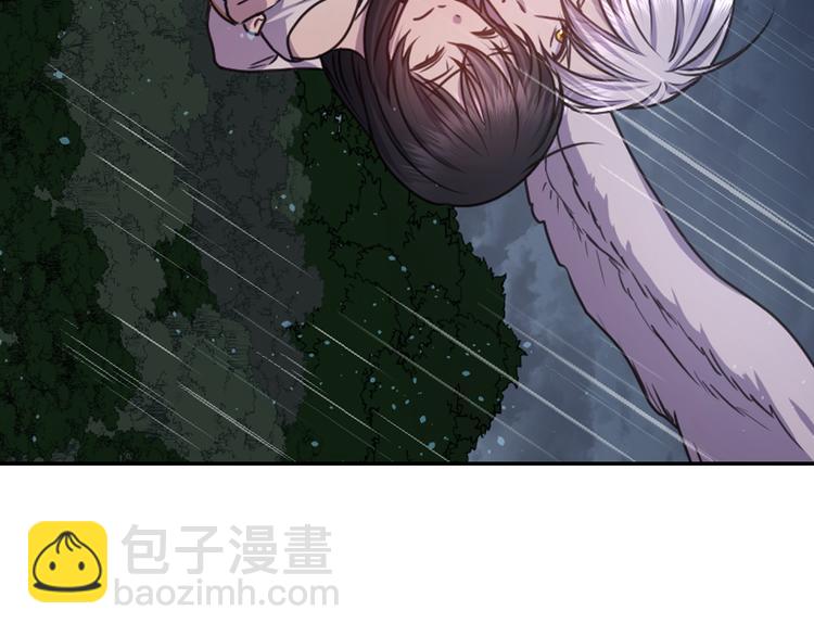 第37话 我来救她26