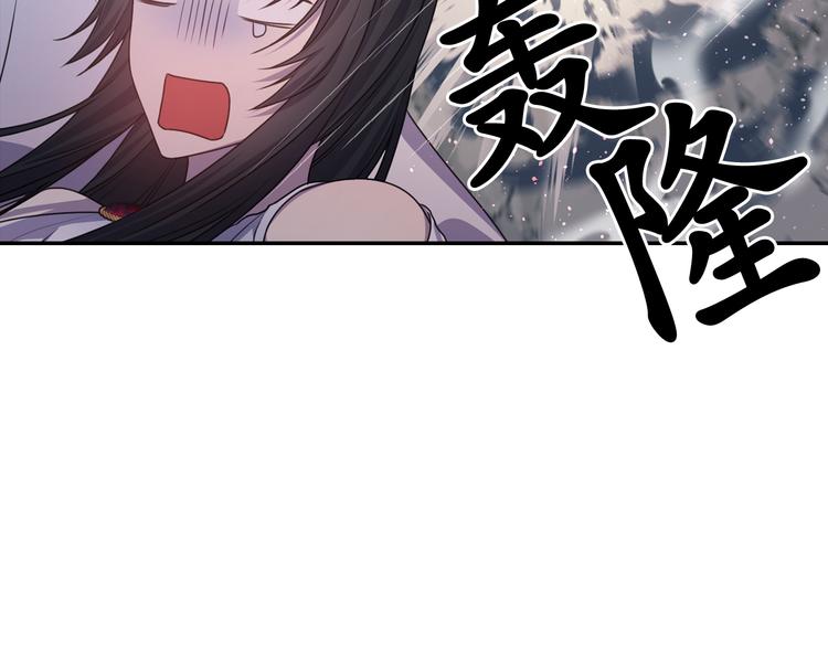 第37话 我来救她34