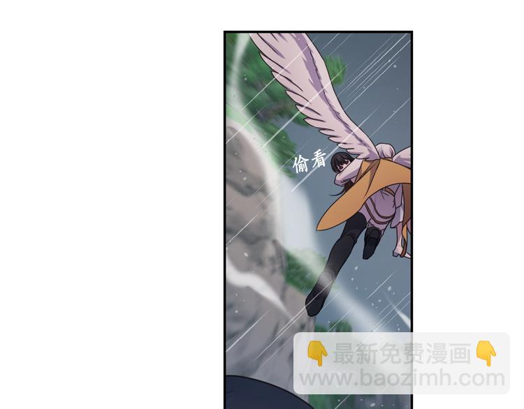 第37话 我来救她35