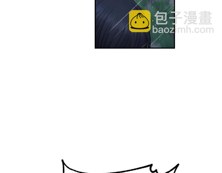 第37话 我来救她36