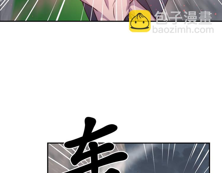 第37话 我来救她39