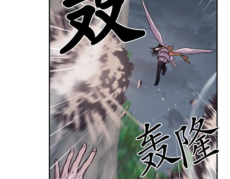 第37话 我来救她40