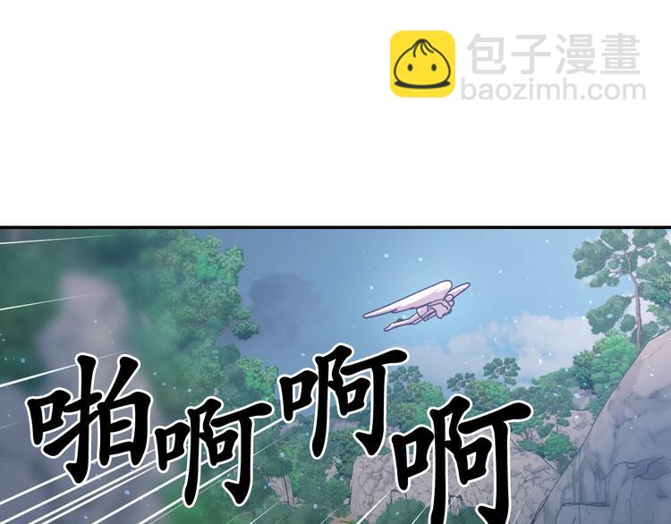 第37话 我来救她46