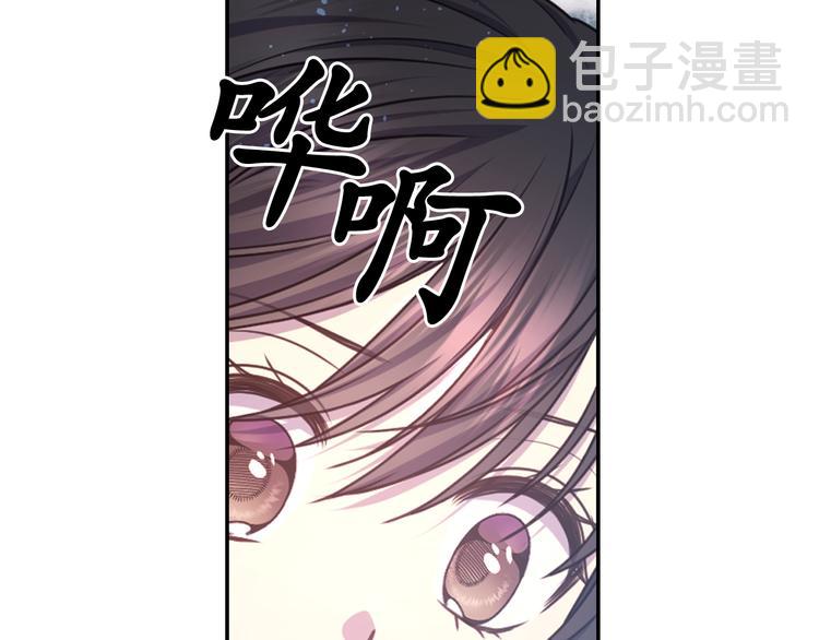 第37话 我来救她48