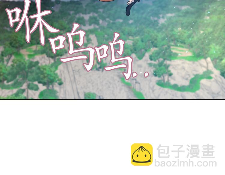 第37话 我来救她55