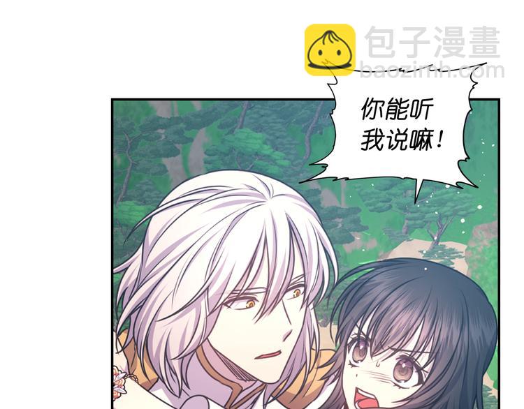 第37话 我来救她58