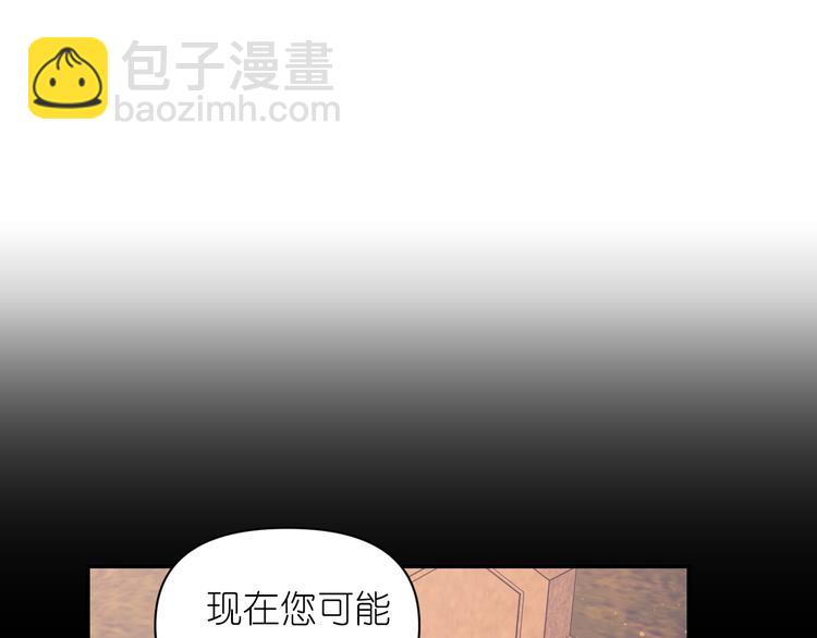 第37话 我来救她63