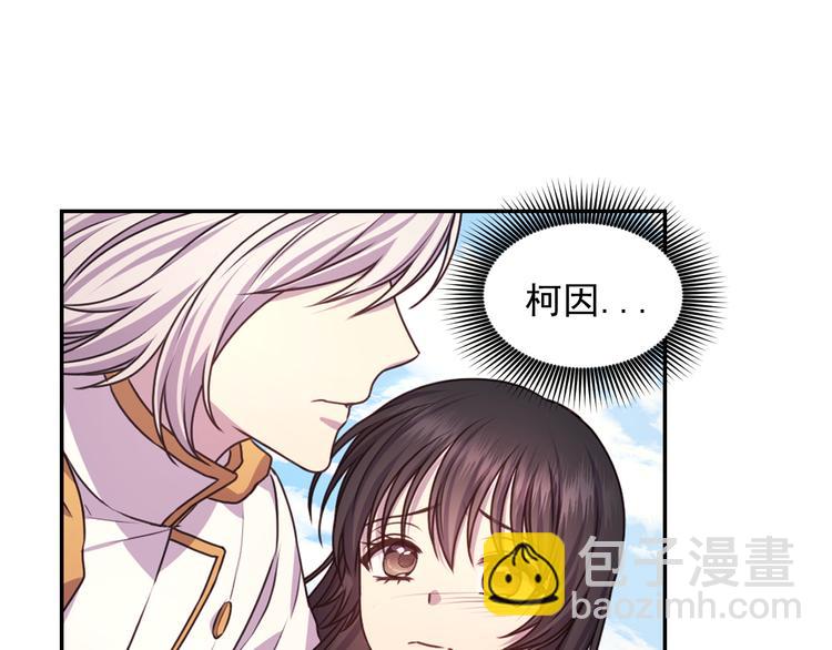 第37话 我来救她66