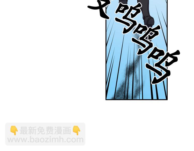 第37话 我来救她69