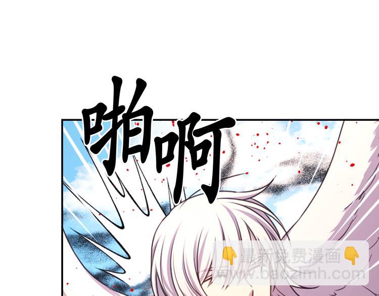 第37话 我来救她70