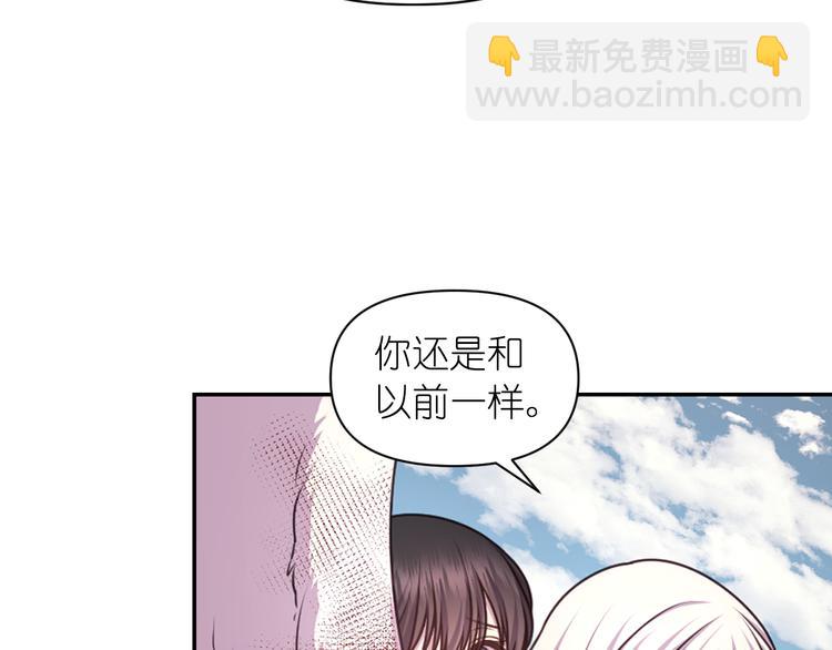 第37话 我来救她76