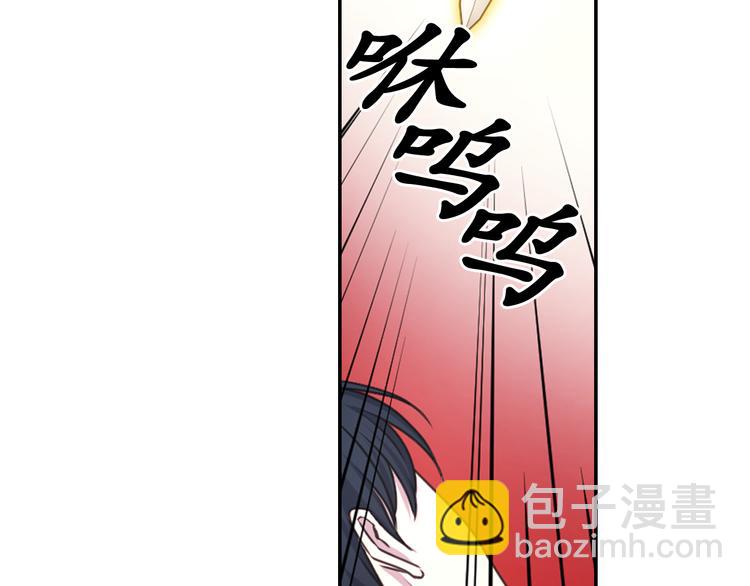 第37话 我来救她81