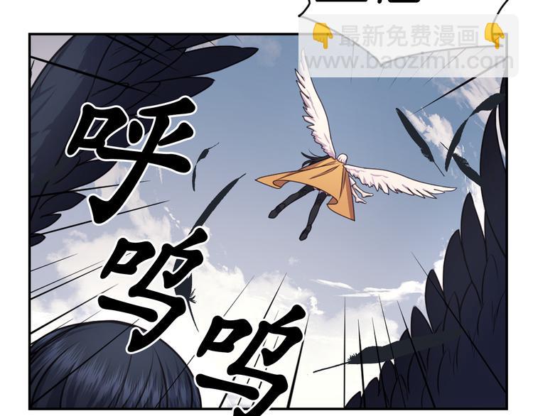 第37话 我来救她91