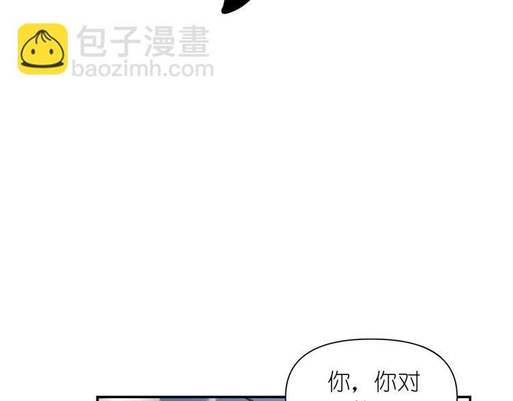 第37话 我来救她92
