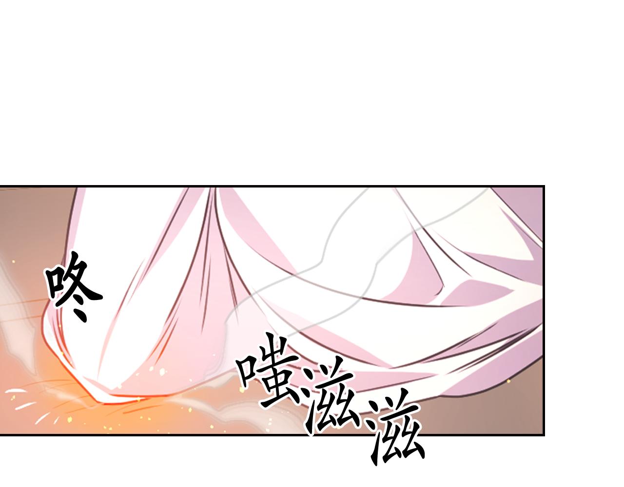 第38话 关系128