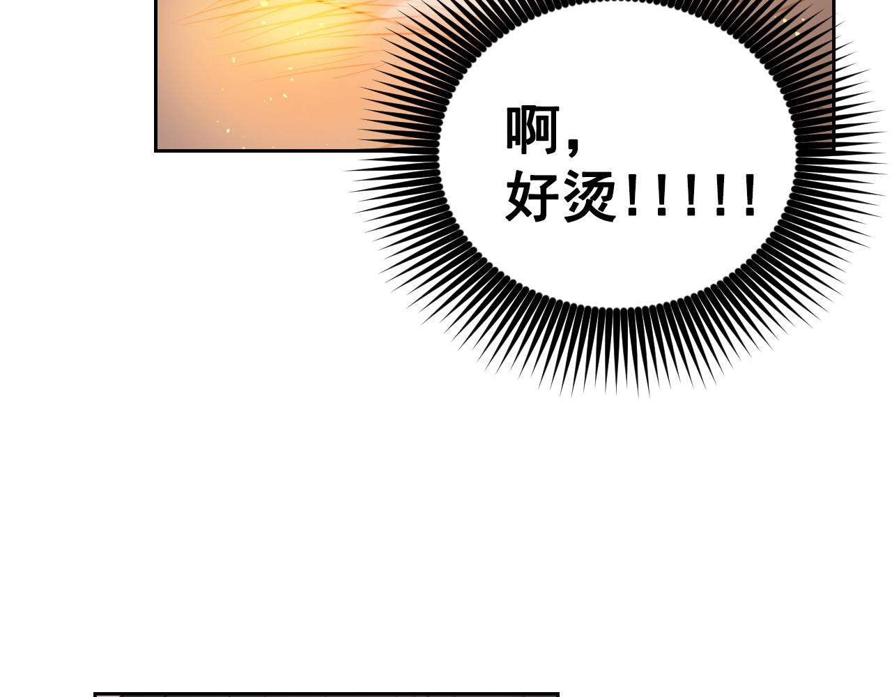 第38话 关系131