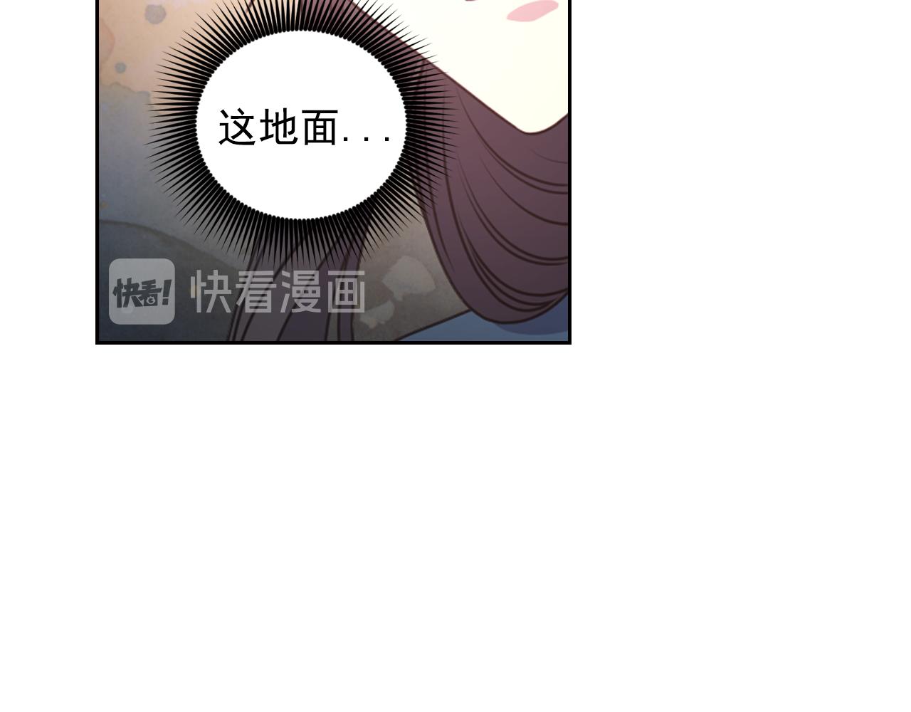 第38话 关系133